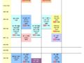 9-10월 단체반 시간표